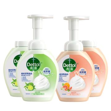 滴露/Dettol 慕斯泡沫抑菌洗手液，3225295 西柚香型+青柠香型250ml*2+补充装250ml×2 售卖规格：4瓶/组