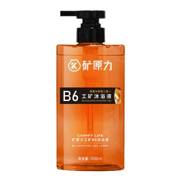 矿原力 工矿B6沐浴液（新款），柑橘古龙 500ml 售卖规格：1瓶