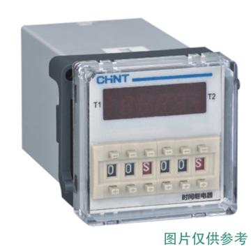 正泰/CHINT JSS48A系列时间继电器，JSS48A AC220V 售卖规格：1个