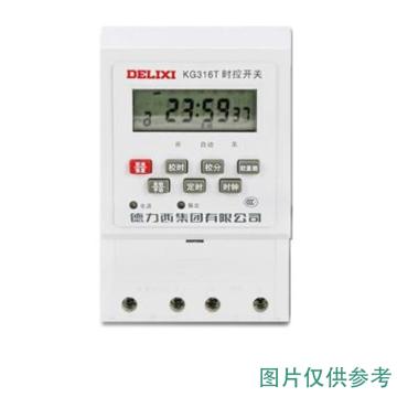 德力西/DELIXI KG316T系列时控开关，KG316T24ADXK KG316T AC/DC24V 新壳 售卖规格：1个