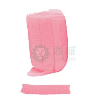 食安库/SHIANKU 一次性加厚无纺布条形网帽，粉色211184 21英寸，100个/包 售卖规格：1袋