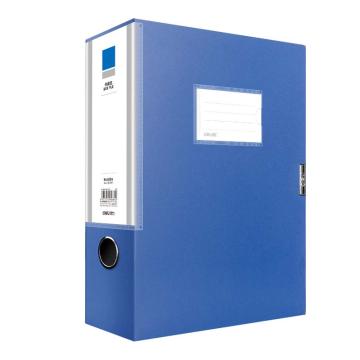 得力 ABA系列塑料文件盒，5684蓝 A4/75mm 售卖规格：1只