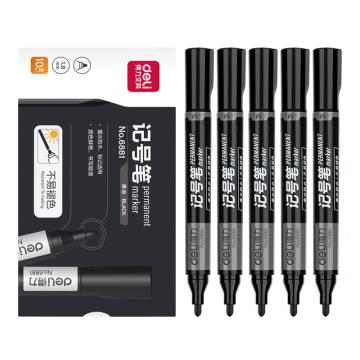 得力 油性记号笔，6881黑盒装 线幅1.3-1.9mm 售卖规格：10支/盒