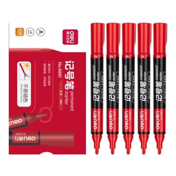 得力 油性记号笔，6881红盒装 线幅1.3-1.9mm 售卖规格：10支/盒