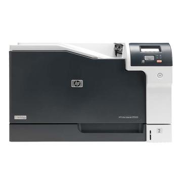 惠普/HP 彩色激光打印机，CP5225 A3商用办公 售卖规格：1台