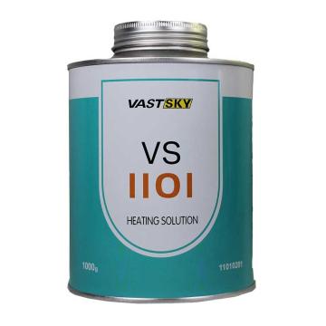 威士 热硫化剂，VS1101，1kg/桶 售卖规格：1桶