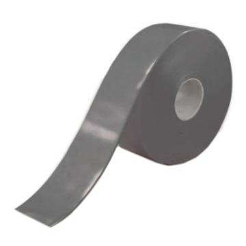 安赛瑞 AGV磁条保护胶带，1mm厚PVC基材，50mm×30m，灰色，12001 售卖规格：1卷