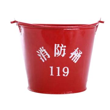 安赛瑞 半圆形消防桶，20412 售卖规格：1个