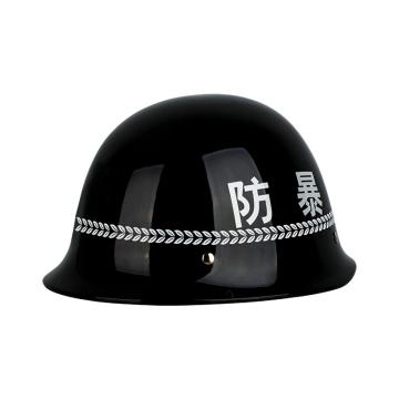 东消/DX 防爆头盔，FBTK 黑色带字 售卖规格：1个