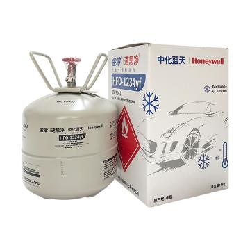 霍尼韦尔/Honeywell 制冷剂，R1234yf-4kg 售卖规格：1瓶