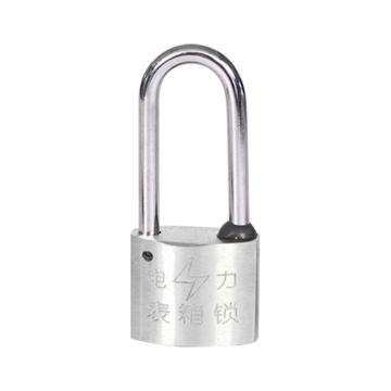 炬芯 锌合金电力表箱锁，通开 锁体宽35mm 每10把配1个钥匙 Z3540A Z3540A 售卖规格：1个