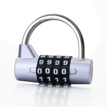 炬芯 锌合金U型密码锁，锁体宽54mm 四位密码 ZU5449 银色 银色 售卖规格：1个