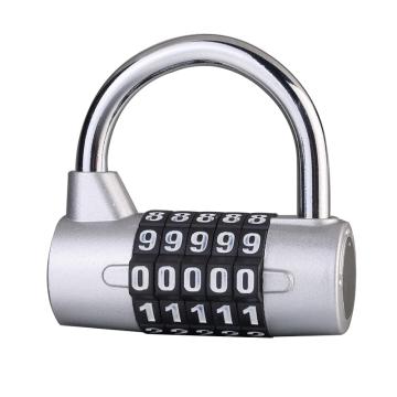 炬芯 U型5位密码锁，锁体宽65mm 锁钩净高33mm ZU6559 银色 银色 售卖规格：1个