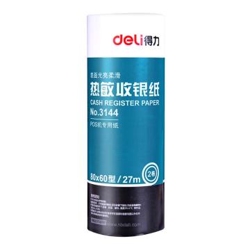 得力 多瑙河热敏收银纸，3144 80mm*60mm*27m(白)(2卷/筒) 售卖规格：1筒