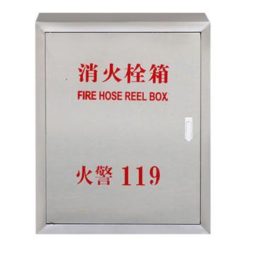 东消/DX 不锈钢消火栓箱,厚1mm，800×650×240mm 售卖规格：1个