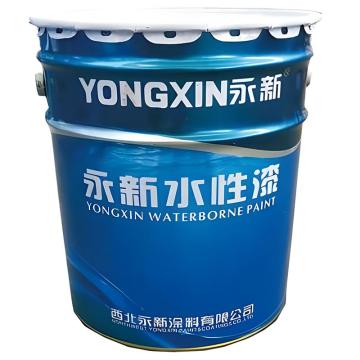 永新/YONGXIN 丙烯酸聚氨酯磁漆，灰色，24KG/组，16kg油漆+8kg固化剂 售卖规格：1组