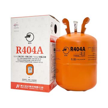 巨化 制冷剂，R404A (9.5kg/瓶) 售卖规格：1瓶