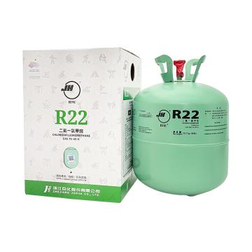 巨化 制冷剂，R22(22.7kg/瓶) 售卖规格：1瓶