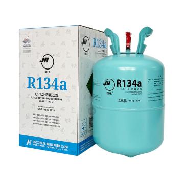 巨化 制冷剂，R134a(13.6kg/瓶) 售卖规格：1瓶