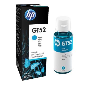 惠普/HP 墨水，M0H54AA 青色 GT-52 适用惠普加墨式墨仓打印机GT5810 GT5820 售卖规格：1个