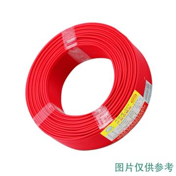 起帆 多股单丝绞合单芯软电线，BV-1.0(B)mm²红色 （1.5及以下规格代替BVR同规格使用），不含卸货 售卖规格：100米/卷