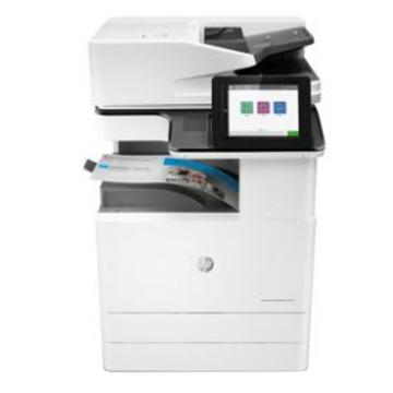 惠普/HP 彩色数码复合机，E78330dn A3 (打印 复印 扫描) 自动双面打印 双纸盒+工作台 含安装 售卖规格：1台