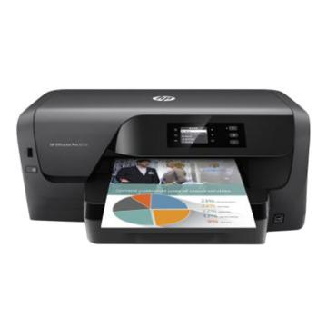 惠普/HP 彩色喷墨打印机，OfficeJet Pro 8210 A4自动双面打印 无线直连 售卖规格：1台