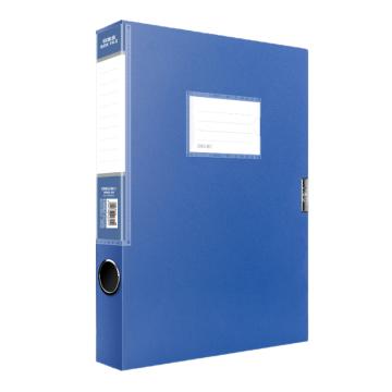得力 塑料档案盒，5662 蓝色 背宽35MM 售卖规格：1个