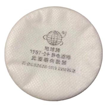 地球 滤棉，YF87-1+ 可配7100面罩 售卖规格：1片