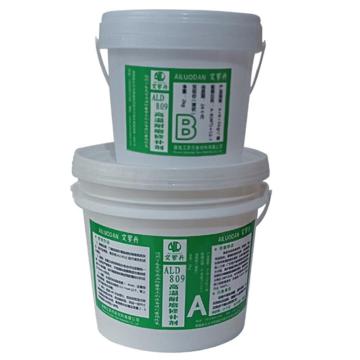 艾罗丹 高温耐磨修补剂，ALD809 售卖规格：5千克/组