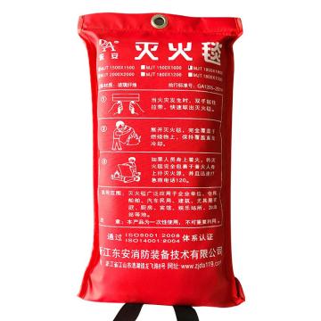 东安 袋装型灭火毯，DA-106，1.5*1.5m 售卖规格：1袋