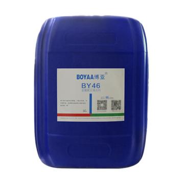 博亚 金属氧化清洗剂，BY46，25KG/桶 售卖规格：25公斤/桶