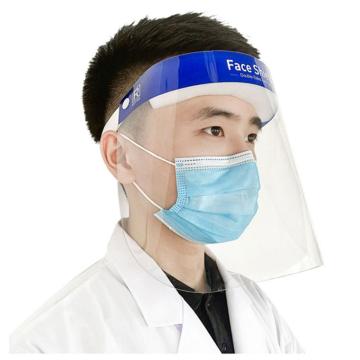 厚创 隔离面罩防护面屏，fc07 透明防护面罩一次性 售卖规格：1个