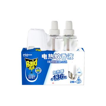 雷达/Raid 电热蚊香液，无线加热器+34ml×2瓶（无香） 售卖规格：1盒