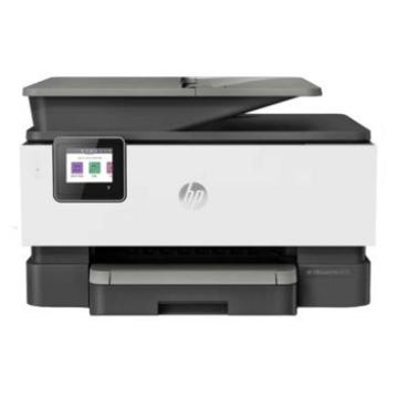 惠普/HP 彩色喷墨多功能一体机，9010 A3（打印 复印 扫描 传真）自动双面（8710升级款） 售卖规格：1台