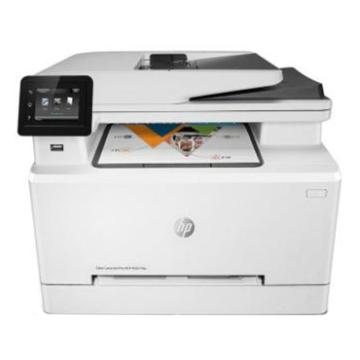 惠普/HP 彩色激光多功能一体机，M281FDW A4(打印 复印 扫描 传真)(M277dw升级型号) 售卖规格：1台