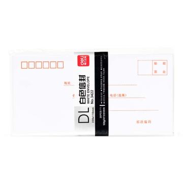 得力 5#白色信封，3422 220*110mm 白色双胶纸（20个/包） 售卖规格：1包