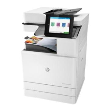 惠普/HP 彩色数码复合机，E78223dn A3(复印 打印 扫描) 有线双面打印 1年保修 售卖规格：1台