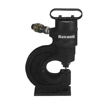 Raxwell 分体式液压冲孔机，RTHE0002 ，30T，最大板厚：10mm，最大喉深：75mm，最大孔径：20.5mm 售卖规格：1台