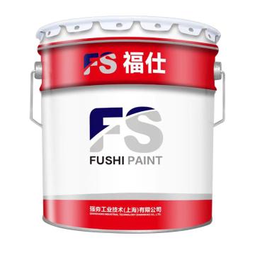 福仕/FS 500度耐高温防腐面漆，600度耐高温防锈面漆,灰色,16KG/桶 售卖规格：16公斤/桶