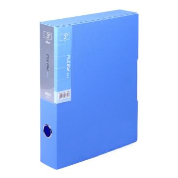 得力 档案盒，5609 蓝 55mm 售卖规格：1只