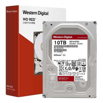 西部数据/WD 机械硬盘，WD101EFBX 10TB NAS硬盘 WD Red Plus 西数红盘Plus 7200转 256MB SATA CMR 售卖规格：1块