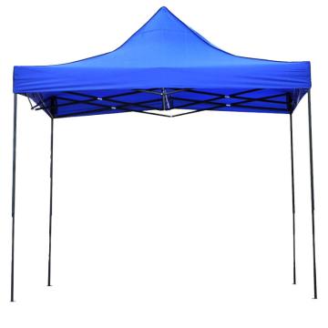 海斯迪克 户外帐篷伞，HKZ-3系列，蓝色，3×3m 售卖规格：1顶