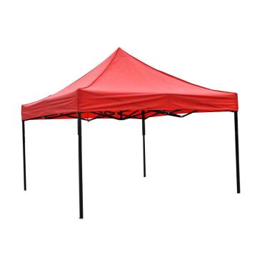 海斯迪克 户外帐篷伞，HKZ-3系列，红色，3×3m 售卖规格：1顶