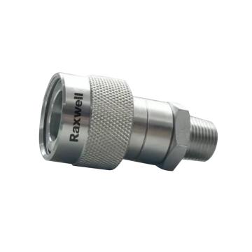 Raxwell 公接头，RTHA0012 ，3/8NPT18牙内牙 售卖规格：1个