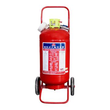 东消/DX 推车式干粉灭火器50kg，MFTZ/ABC50 售卖规格：1个