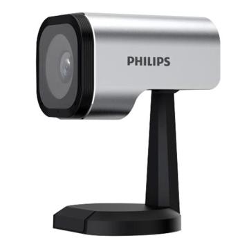 飞利浦/PHILIPS 视频会议摄像头，PSE0520 1080P视频通话 内置降噪麦克风 USB即插即用 售卖规格：1台