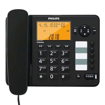 飞利浦/PHILIPS 有绳电话机，CORD282A 黑色 售卖规格：1台
