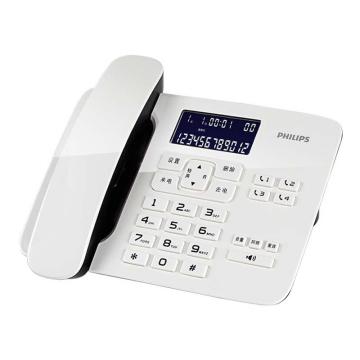 飞利浦/PHILIPS 电话机，CORD492 白色 售卖规格：1台