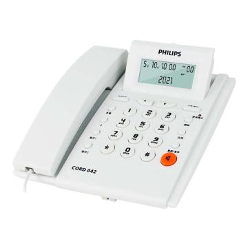 飞利浦/PHILIPS 电话机，CORD042 来电显示电话机 白色 售卖规格：1台